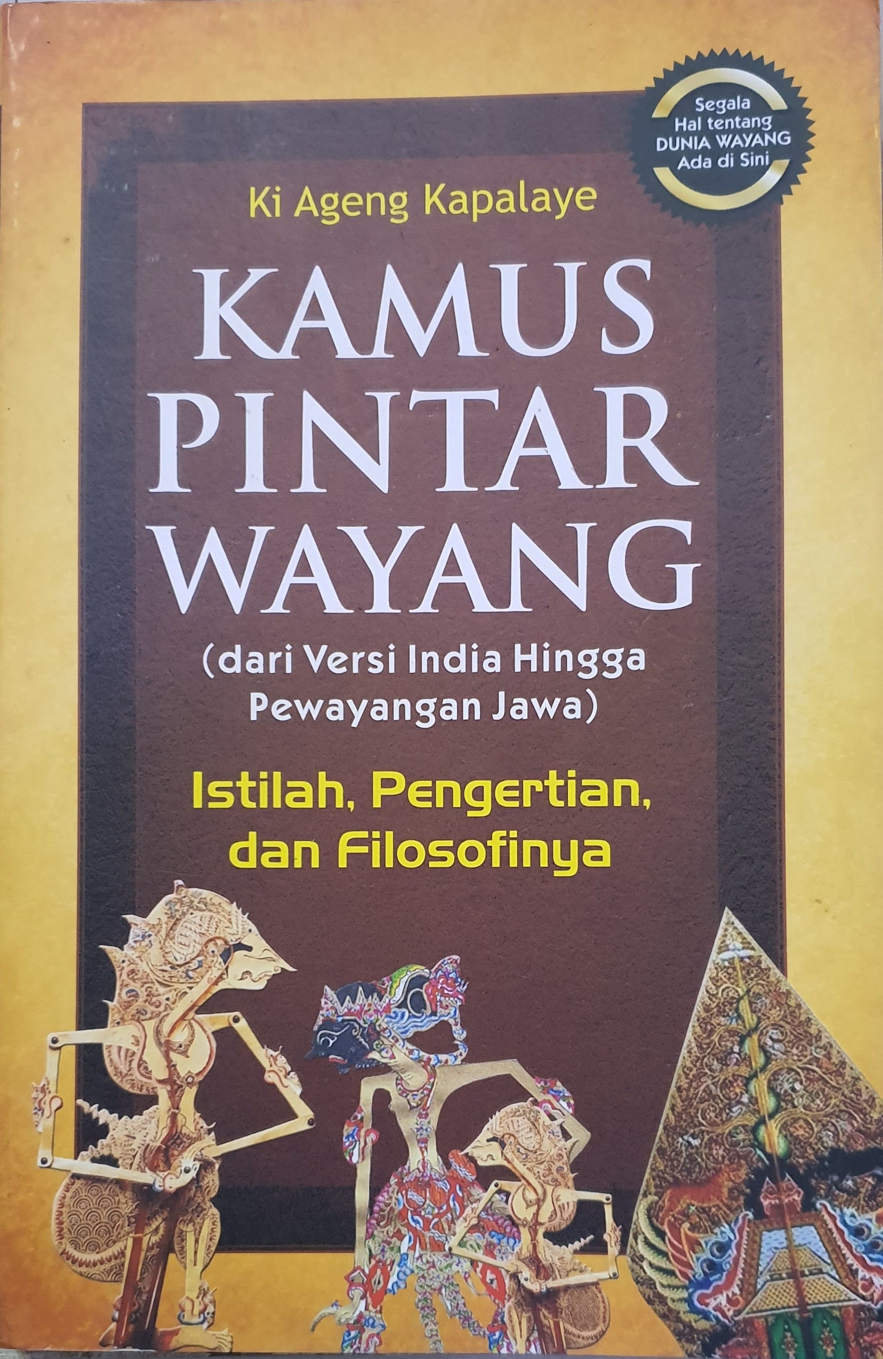 Kamus Pintar Wayang