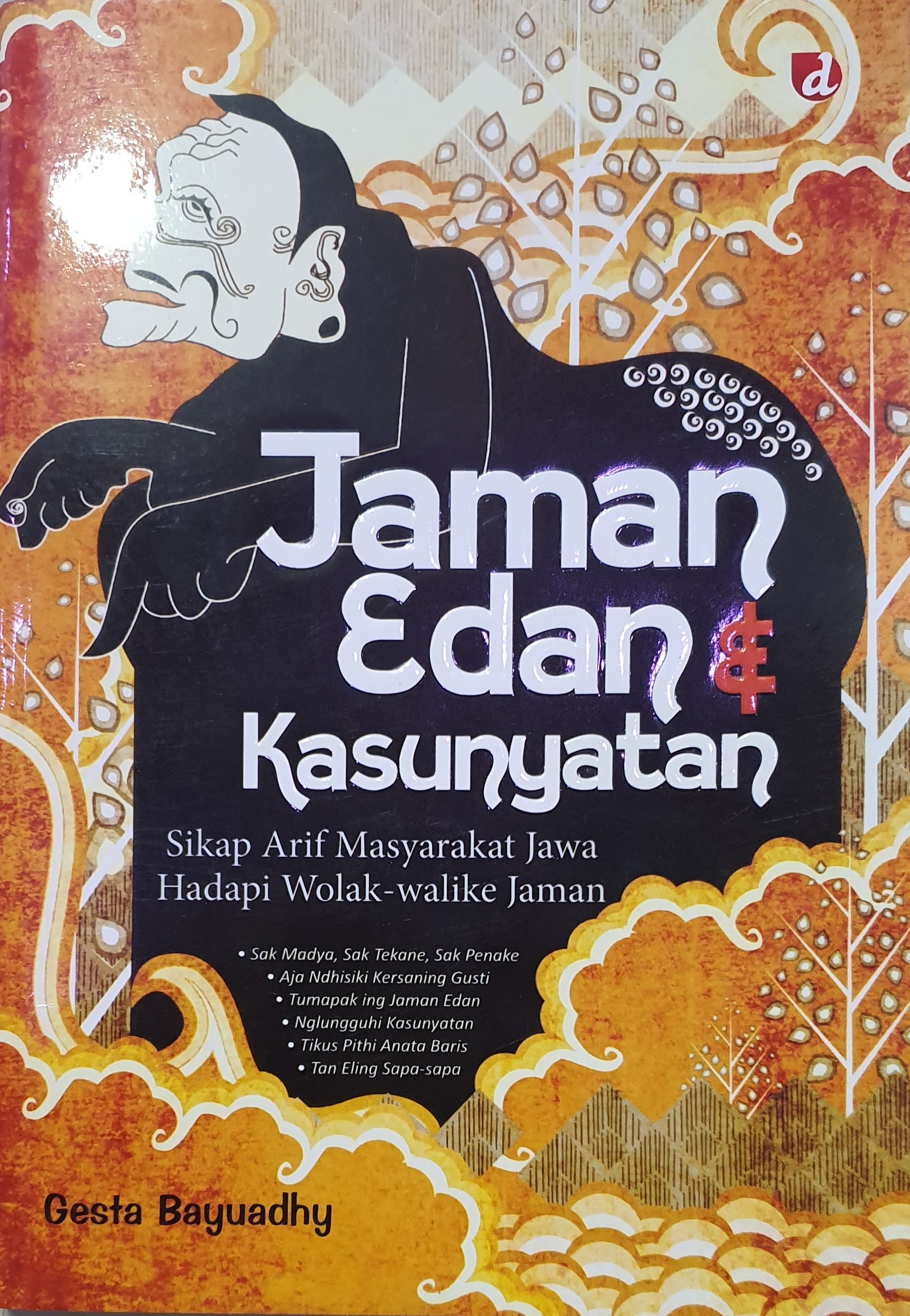 Jaman edan Kasunyatan