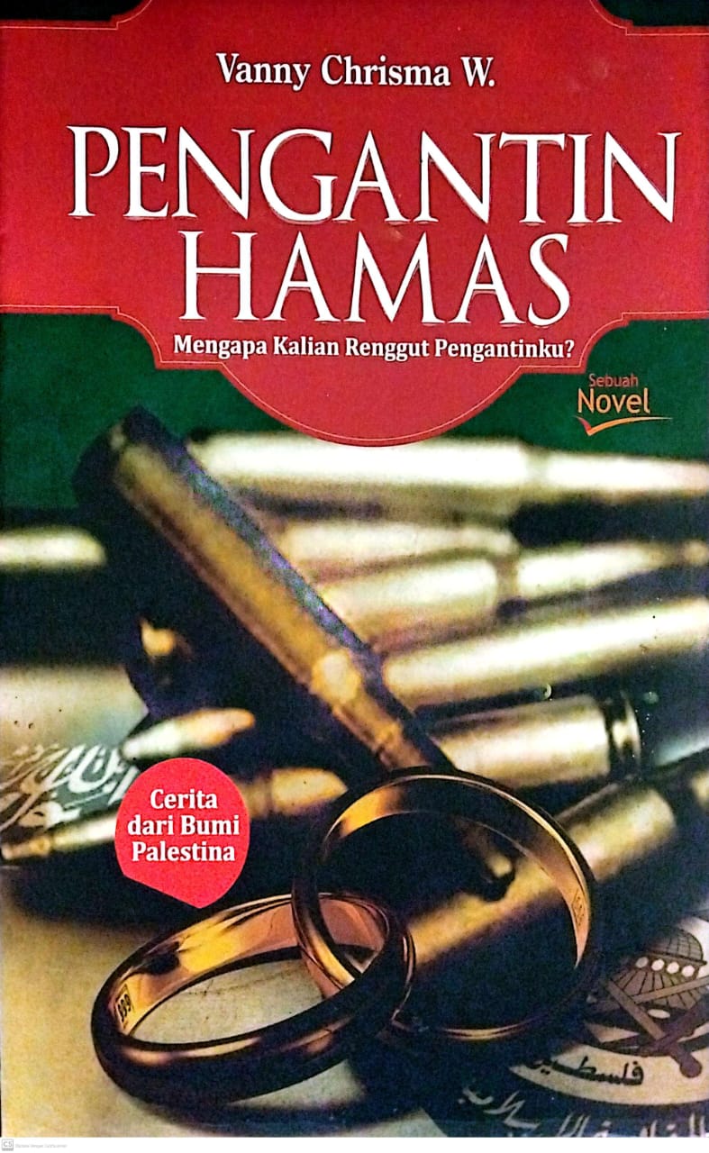 Pengantin Hamas