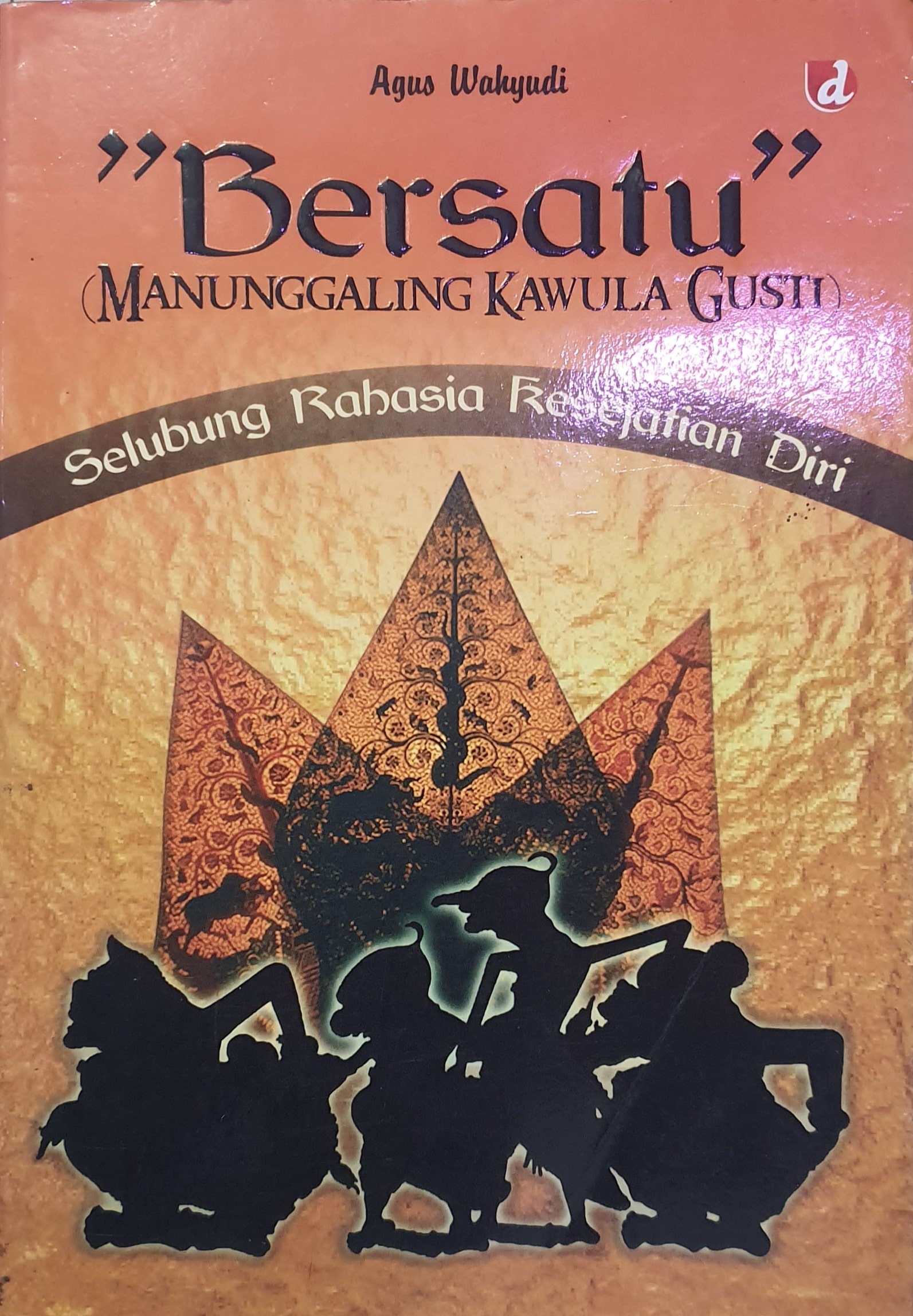 Bersatu Manunggaling Kawula Gusti